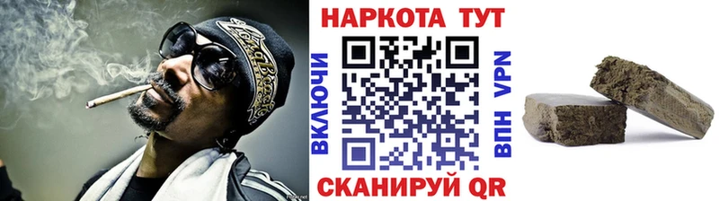 Где можно купить наркотики Нягань APVP  Кокаин  Мефедрон  Бошки Шишки  Гашиш 