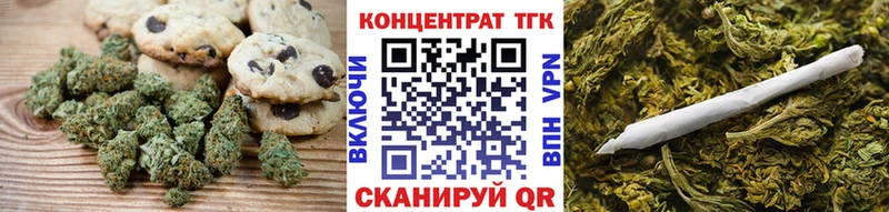 дарк нет какой сайт  Нягань  Canna-Cookies конопля  блэк спрут ТОР 