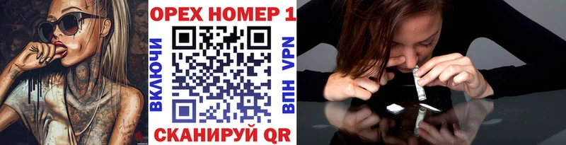 Cocaine Колумбийский  где купить наркотик  Нягань 