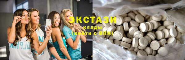 бутик Аркадак