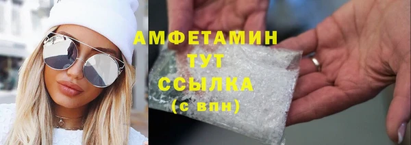 мет Нея