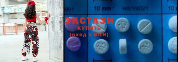 бутик Аркадак