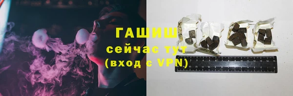 бутик Аркадак