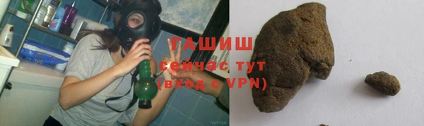 ALPHA PVP Нефтегорск