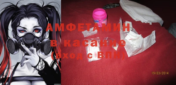 бутик Аркадак