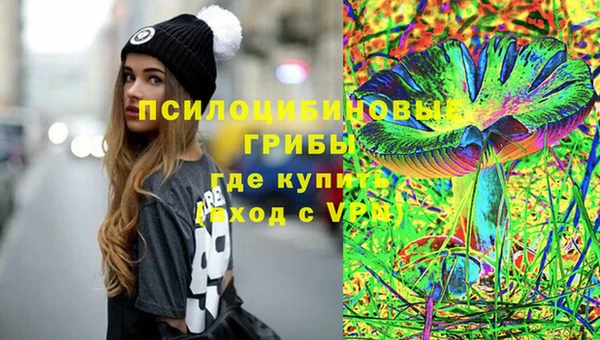 бутик Аркадак