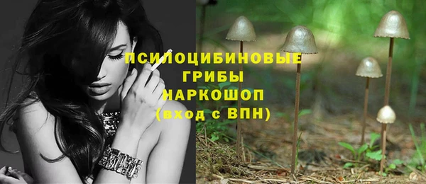 ALPHA-PVP Нефтекумск