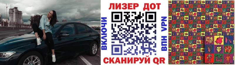 Марки N-bome 1,5мг  мега рабочий сайт  Нягань 