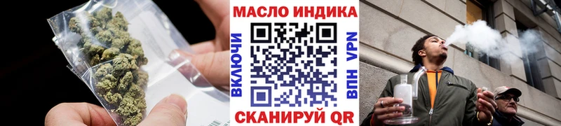 Дистиллят ТГК концентрат Нягань