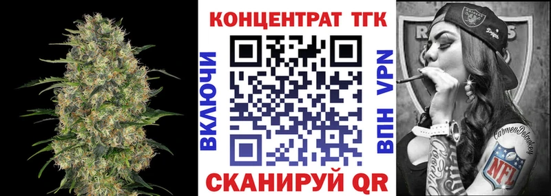 hydra зеркало  Нягань  ТГК вейп с тгк  цены наркотик 