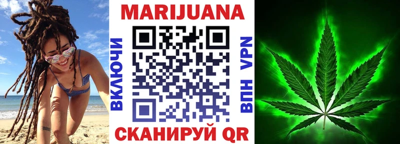 ОМГ ОМГ как зайти  Нягань  Шишки марихуана индика 